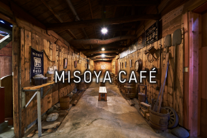 ミソヤカフェ　misoyacafe
