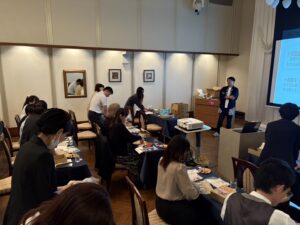 愛知県高等学校家庭科研究会