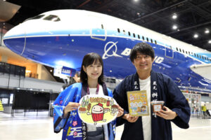「みその小学校」 in フライト・オブ・ドリームズ