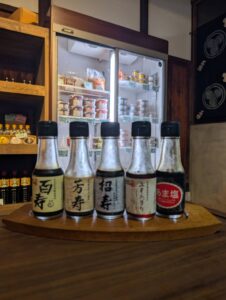 石孫本店