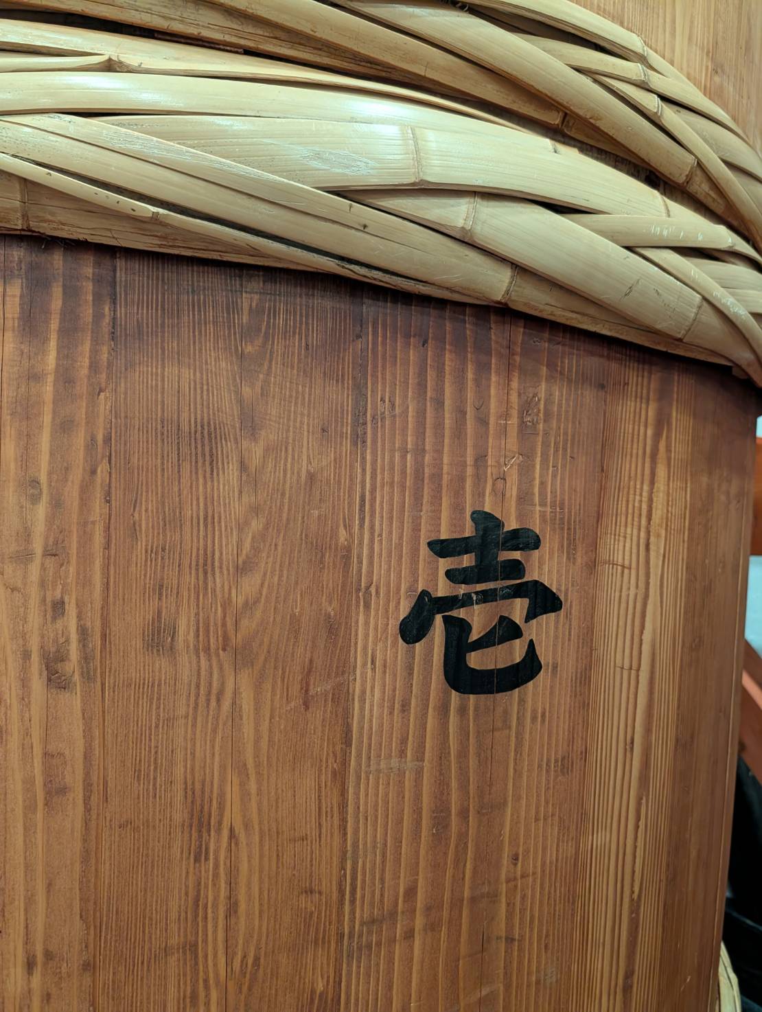 木桶を辿る旅～秋田 ｜手前みそのススメ
